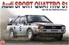 NuNu PN24023 Audi SPORT QUATTRO S1 ’86 US OLYMPUS RALLY 1/24